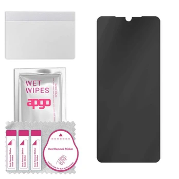 Apgo Hybrid Glass Privacy