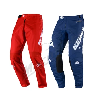 Kenny racing mtb kelnės elite