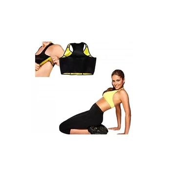 „Hot Shapers Neotex Smart Fabric“ sportinė liemenėlė – M