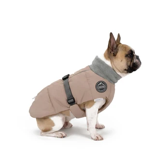 Striukė šunims Carinio Polar Hike Blush XS