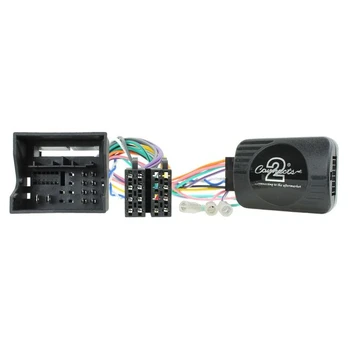 CTSVW018.2 valdymo ant vairo adapteris VW