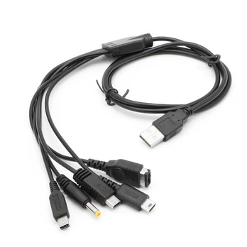5 in 1 USB Charger Power Cable For DS/3DS/3DSXL/Wii U/PSP