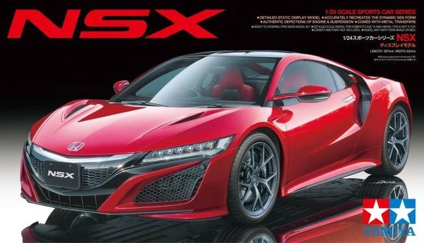 Konstruktorius Tamiya - Honda NSX 2016, 1/24, 24344, 8 m.+