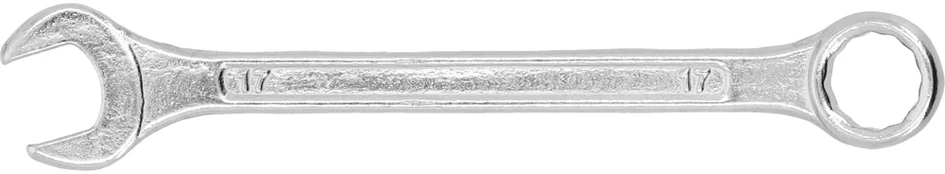 Sthor KOMBINUOTASIS VERŽTAKLIS 17mm