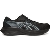 Buty vyrams bėgiojimui Asics Patriot 14 1011C050 003 (42,5)