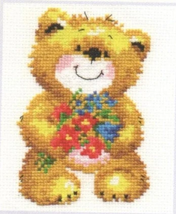 Beldizart Dovana jums S0-66