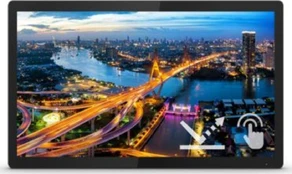 Monitorius Philips 222B1TFL kaina