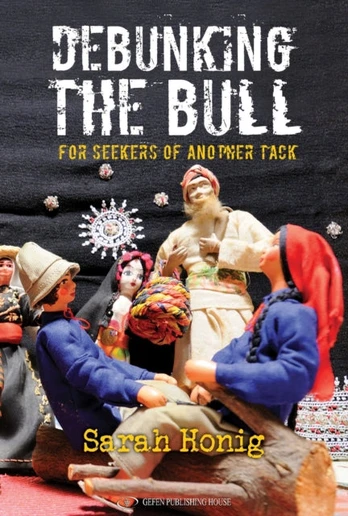 Debunking the Bull