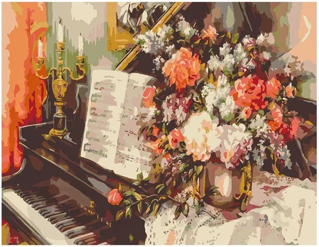 Omaart Piano Sonata