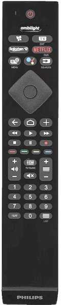 Philips LXP0019PH Original TV remote control with voice function 398GM10BEPHN0019PH