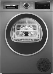 Džiovyklė Bosch WQG2450RDN kaina
