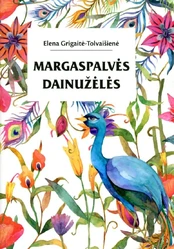 Margaspalvės dainužėlės kaina