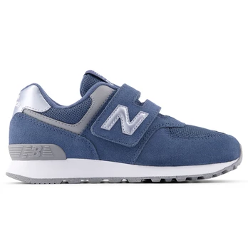 New Balance 574 GS - Dydis 33.5 (P5741UH New Balance batai)