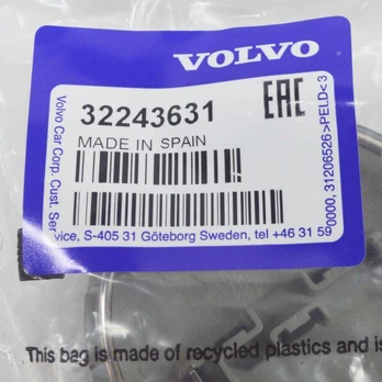 VOLVO XC60 ratų centrinis dangtelis Originalus 32243631