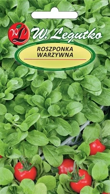 Sėklos, sultenės, 2 g