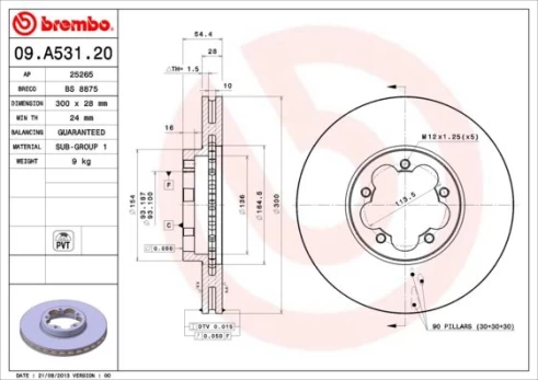 Stabdžių diskas BREMBO 09.A531.20