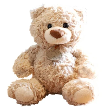 Pliušinis meškiukas, 32 cm