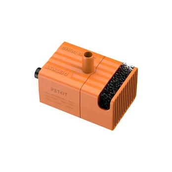 Belaidė pompa PETKIT P41161 EVERSWEET Max 2 PPO