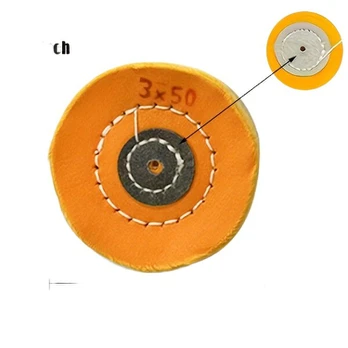 Papuošalų poliravimo diskas, 7.62 Cm Yellow Cloth Wheel