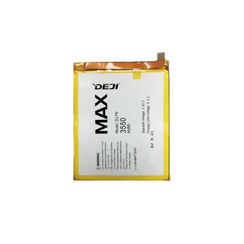 Mobilaus telefono baterija HUAWEI SM150403