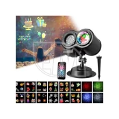 LED Lazerinis lauko projektorius su valdymo pulteliu kaina