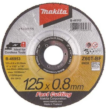 Pjovimo diskas 125x0,8mm, Z60T-BF, OFF-SET Makita B-46953