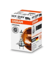 Lemputė, prožektorius ams-OSRAM 64215 kaina