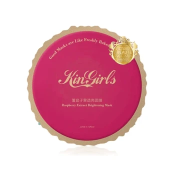Kingirls, Kingirls, Raspberry, Brightening, Sheet Mask, For Face, 20 ml *Tester
