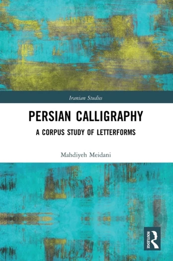 Persian Calligraphy
