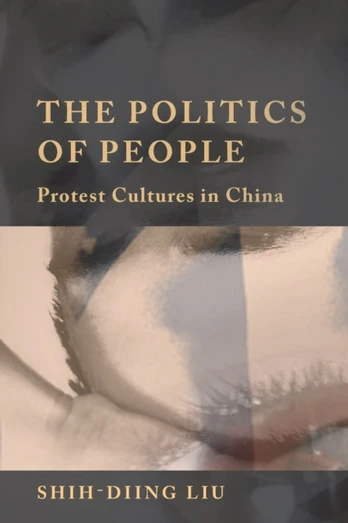 Politics of People