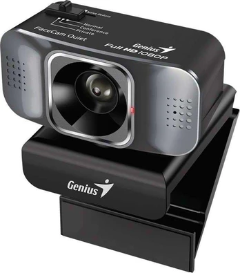 Internetinė kamera Genius FaceCam Quiet
