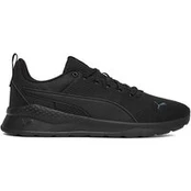 Puma Laisvalaikio batai EO-ANZARUN LITE 37112801 Juoda