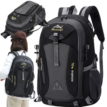 Turistinė kuprinė 40L juoda
