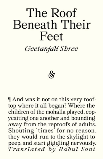 Roof Beneath Their Feet