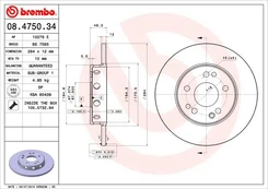 Stabdžių diskas BREMBO 08.4750.34 kaina