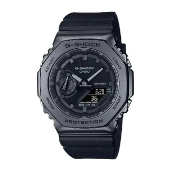 Laikrodis vyrams Casio G-Shock UTILITY METAL COLLECTION (&Oslash; 44 mm)