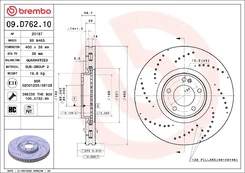 BREMBO 09.D762.10 Brake Disc kaina