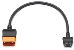 Drone Accessory|DJI|DJI Power Drone Fast Charging Cable for Mavic 4 Pro / Matrice 4D|CP.DY.00000188