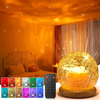 PIKOY LED naktinė lempa-projektorius, 16 spalvų, WH-E21
