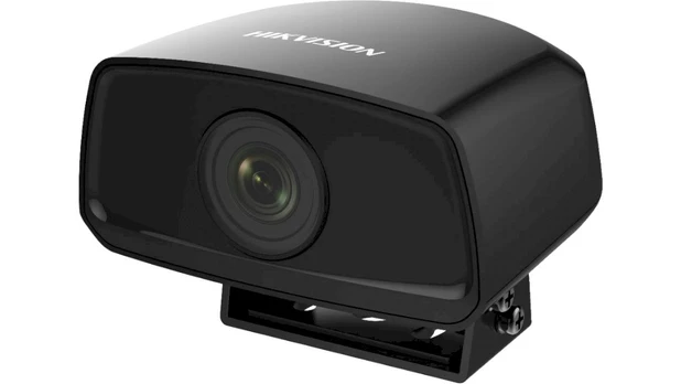 IP kamera D/N DS-2XM6222G0-IM/ND(AE) F2.8