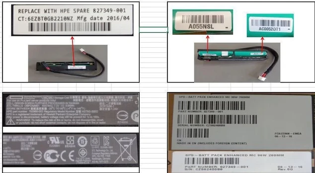 HP BATTERY PACK MEGACELL 260MM