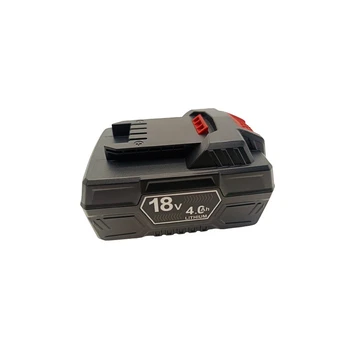 Akumuliatorius įrankiams PARKSIDE PAP20, 18V-20V, 4Ah, Li-ion