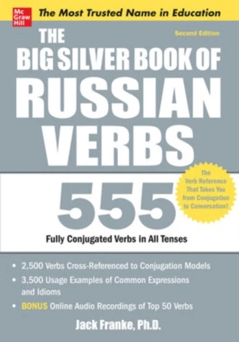 Big Silver Book of Russian Verbs