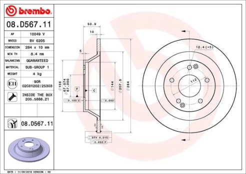 BREMBO 08.D567.11 Brake Disc