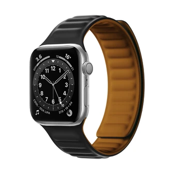 Apyrankė Magnetic Strap Watch 7 41mm Juoda