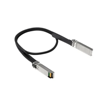 Hewlett Packard (HP) HPE Aruba DA Copper Cable 50Gbit/s SFP56
