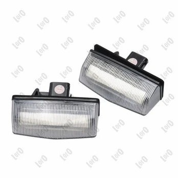 ABAKUS L51-210-0010LED Valstybinio numerio apšvietimas
