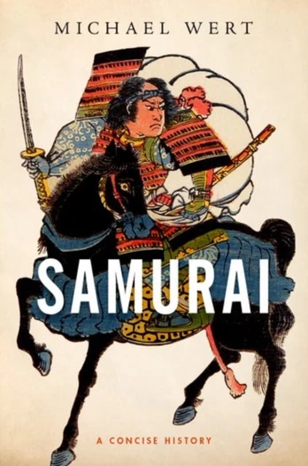 Samurai, A Concise History
