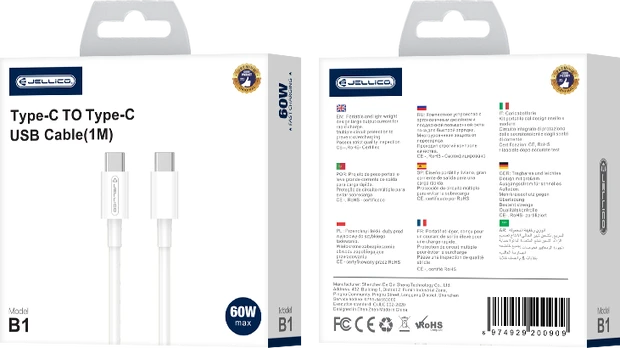 JELLICO cable B1 USB-C - USB-C PD 60W 1M Baltas