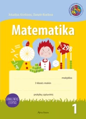 Matematika. Pratybų sąsiuvinis 3 klasei, 1 dalis (atnaujintas leidimas) kaina